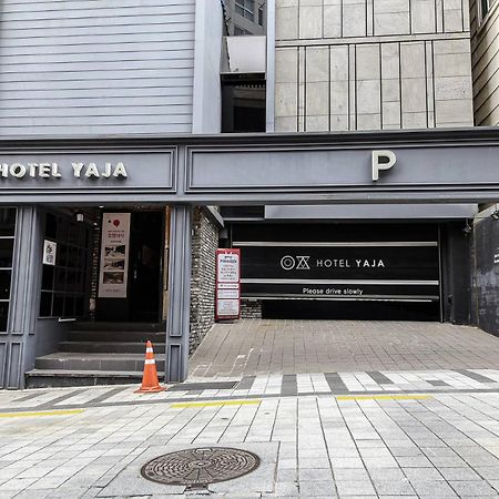 Hotel Yaja Sasang Terminal Busan Dış mekan fotoğraf
