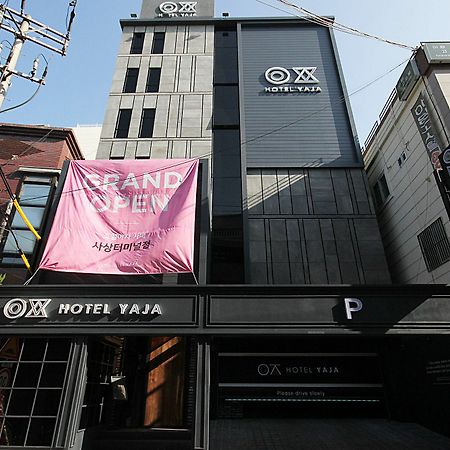 Hotel Yaja Sasang Terminal Busan Dış mekan fotoğraf