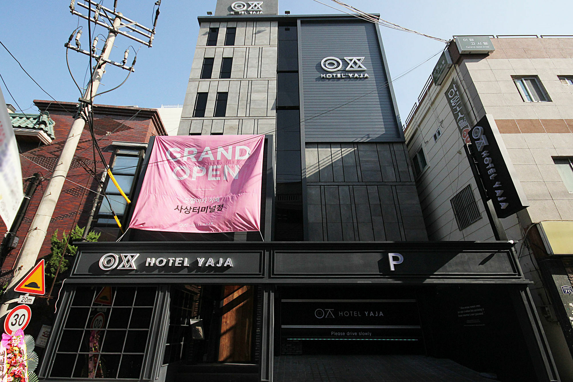 Hotel Yaja Sasang Terminal Busan Dış mekan fotoğraf