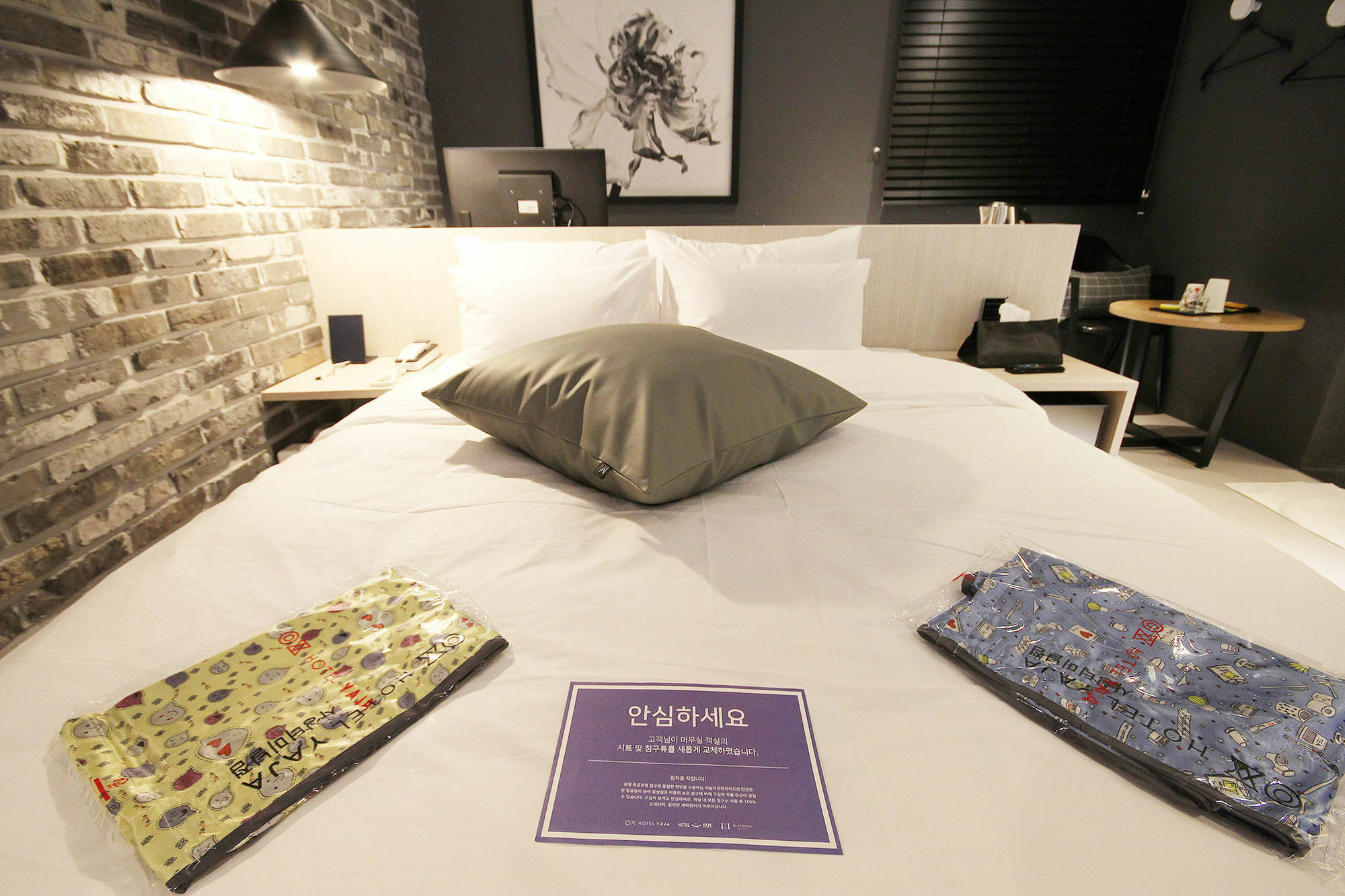Hotel Yaja Sasang Terminal Busan Dış mekan fotoğraf