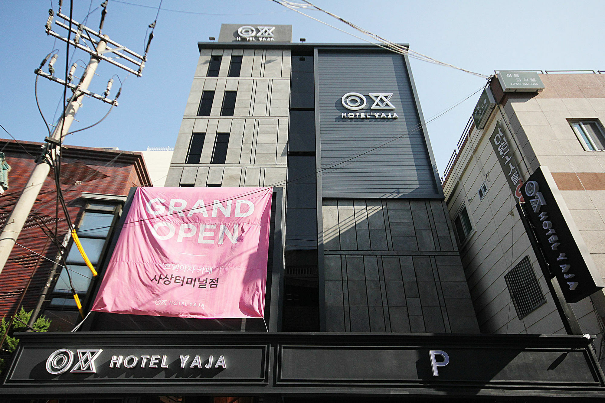 Hotel Yaja Sasang Terminal Busan Dış mekan fotoğraf